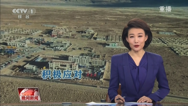 這明確反映