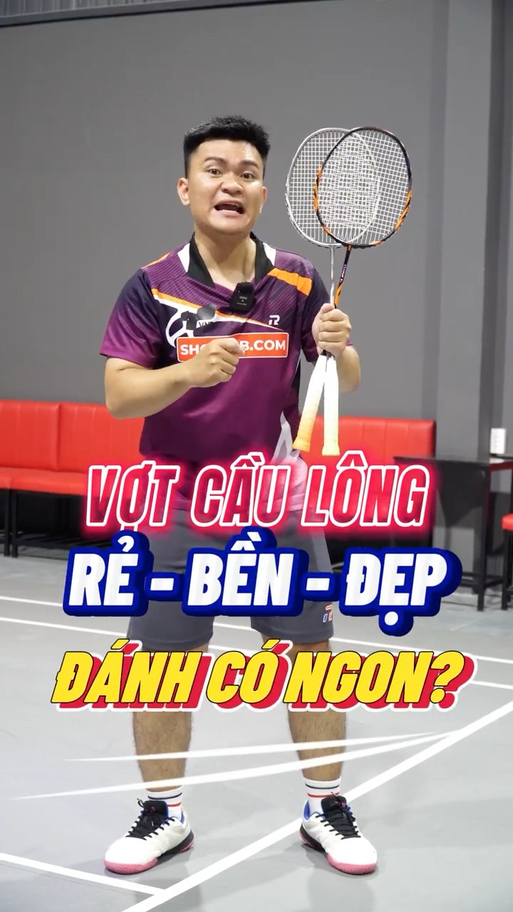 与紧密防守