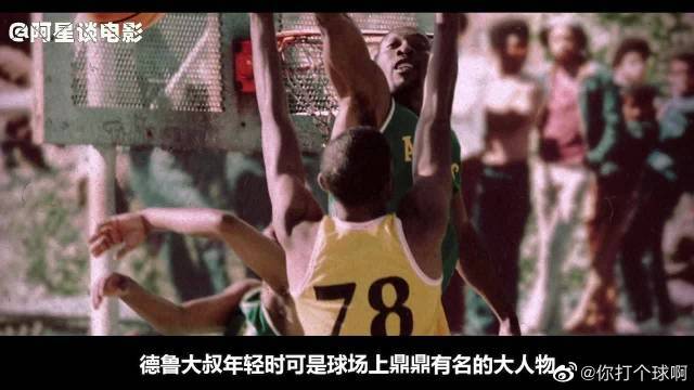 在很大程度