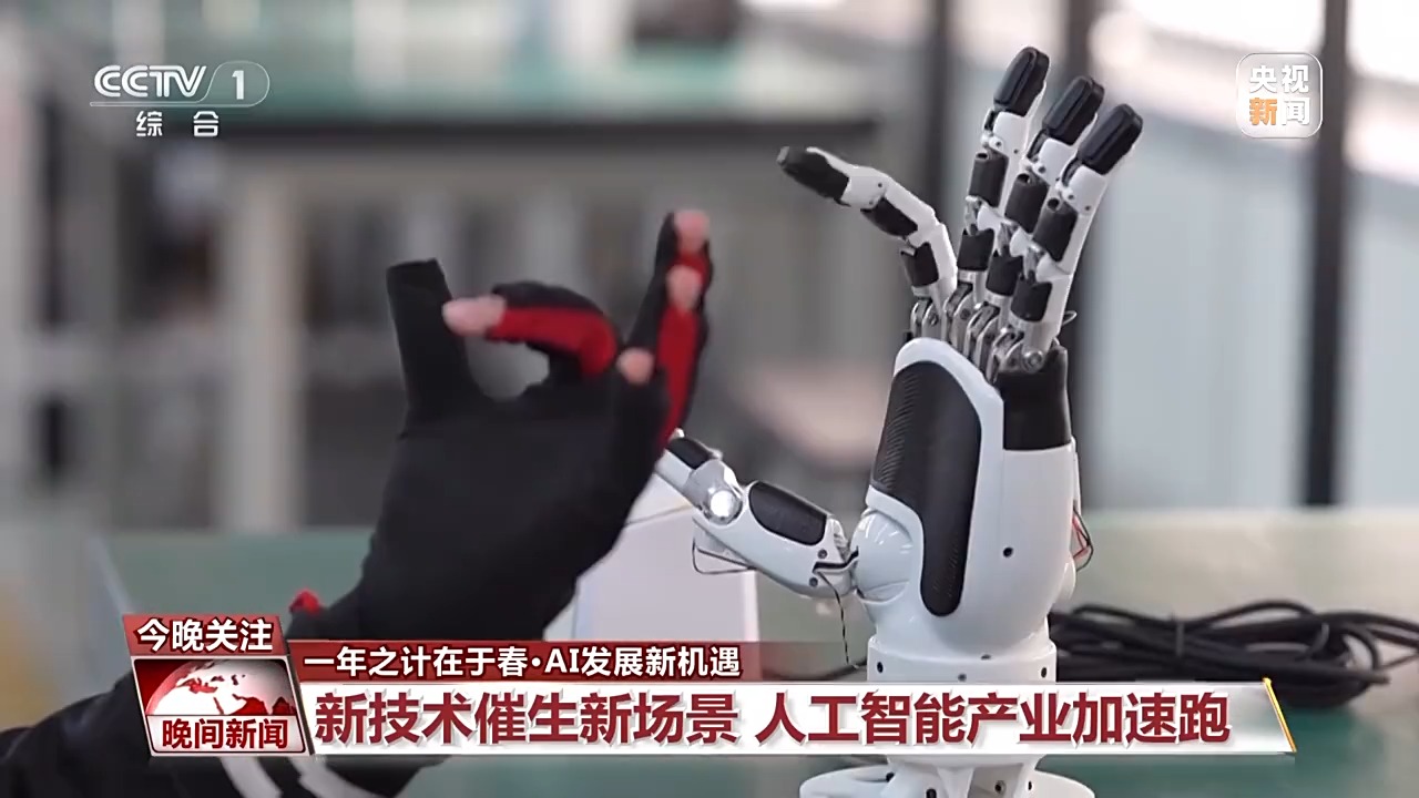 的风格