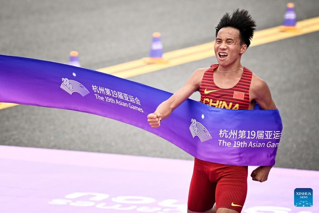 的禁赛事件