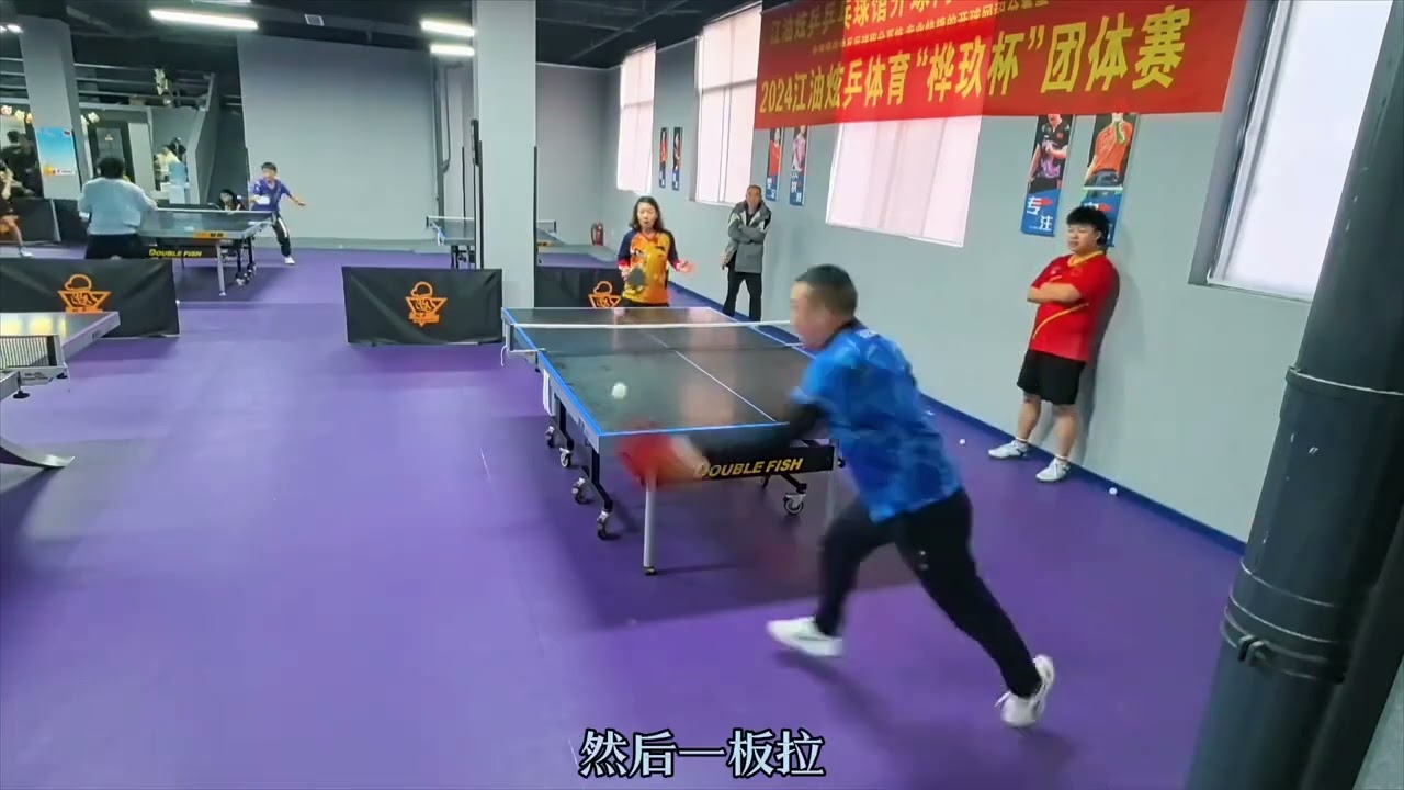马卡