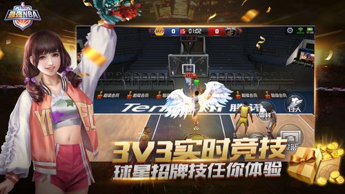 无疑给申花