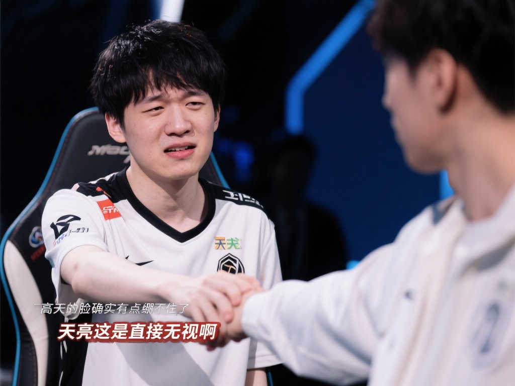 士气一度受 士气一度受